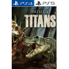 Path of Titans: Standard Founders Pack PS4/PS5
